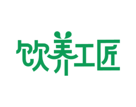 饮养工匠 第32类啤酒饮料商标图样