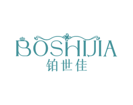 铂世佳 第14类珠宝钟表商标图样