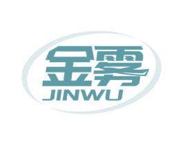 金雾 第11类家用电器商标图样