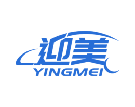 迎美 第12类运输工具商标图样