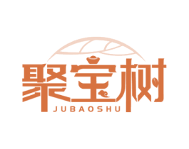 聚宝树 第20类家具商标图样