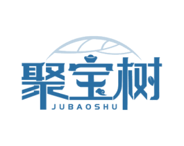 聚宝树 第36类金融物管商标图样
