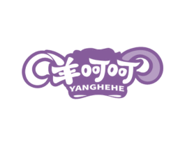 羊呵呵 第35类广告贸易商标图样