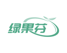 绿果芬 第32类啤酒饮料商标图样