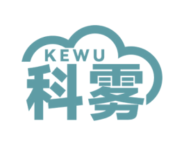 科雾 第11类家用电器商标图样