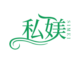 私媄 第25类服装鞋帽商标图样