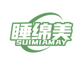 睡绵美 SUIMIAMAY 第24类布料床单商标图样