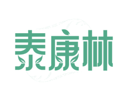 泰康林 第44类医疗园艺商标图样