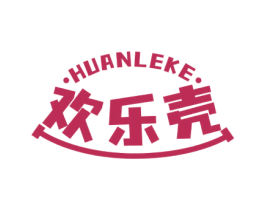 欢乐壳 第29类食品商标图样