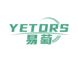 YETORS 易萄 第35类广告贸易商标图样