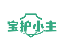 宝护小主 第10类医疗器械商标图样