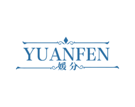 媛分 第14类珠宝钟表商标图样