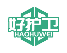 好护卫 第6类五金金属商标图样