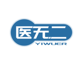 医无二 第44类医疗园艺商标图样