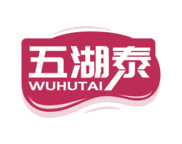 五湖泰 第31类水果花木商标图样