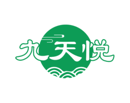 九天悦 第33类酒商标图样