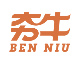 夯牛 第9类科学仪器商标图样