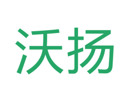 沃扬 第16类办公工具商标图样
