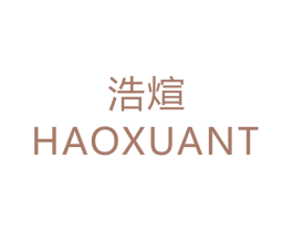 浩煊 HAOXUANT 第6类五金金属商标图样
