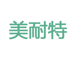 美耐特 第33类酒商标图样
