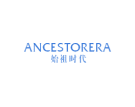 ANCESTORERA 始祖时代 第25类服装鞋帽商标图样