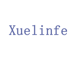 XUELINFE 第26类花边配饰商标图样