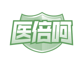 医倍呵 第10类医疗器械商标图样