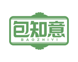 包知意 第43类餐饮酒店商标图样