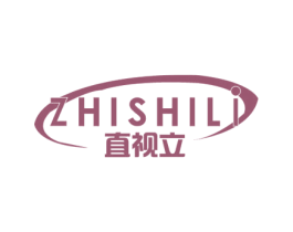 直视立 第44类医疗园艺商标图样
