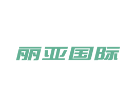 丽亚国际 第44类医疗园艺商标图样