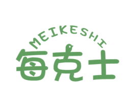 每克士 第43类餐饮酒店商标图样