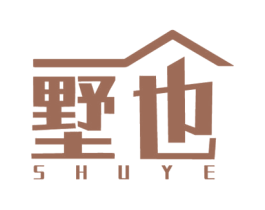 墅也 第42类技术服务商标图样