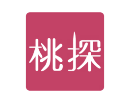 桃探 第41类教育娱乐商标图样