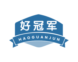 好冠军 第37类建筑修理商标图样