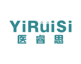 医睿思 第35类广告贸易商标图样