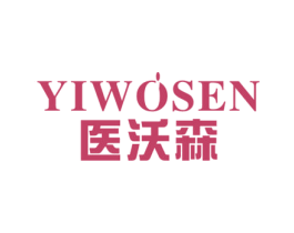 医沃森 第35类广告贸易商标图样