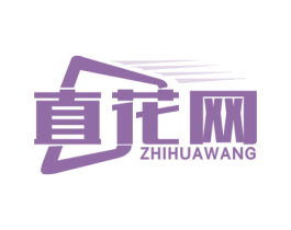 直花网 第35类广告贸易商标图样