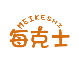 每克士 第35类广告贸易商标图样