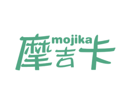 摩吉卡 第32类啤酒饮料商标图样