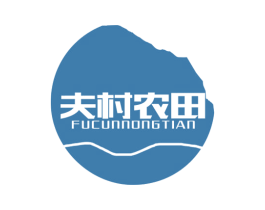 夫村农田 第32类啤酒饮料商标图样