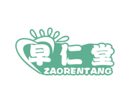 早仁堂 第32类啤酒饮料商标图样