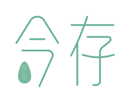今存 第32类啤酒饮料商标图样