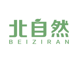 北自然 第31类水果花木商标图样
