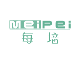 每培 第30类小食配料商标图样