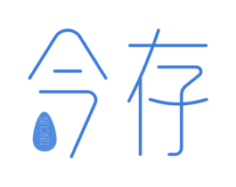 今存 第30类小食配料商标图样