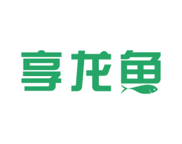享龙鱼 第30类小食配料商标图样