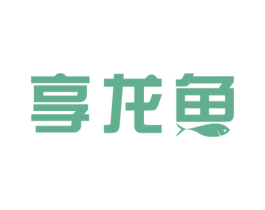 享龙鱼 第29类食品商标图样