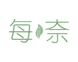 每奈 第29类食品商标图样