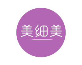 美细美 第16类办公工具商标图样