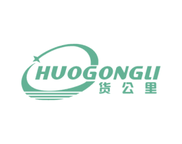 货公里 第9类科学仪器商标图样